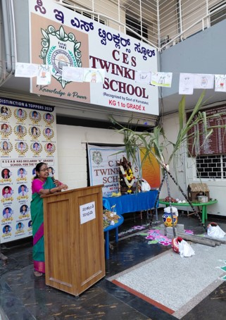 CES Twinklers School