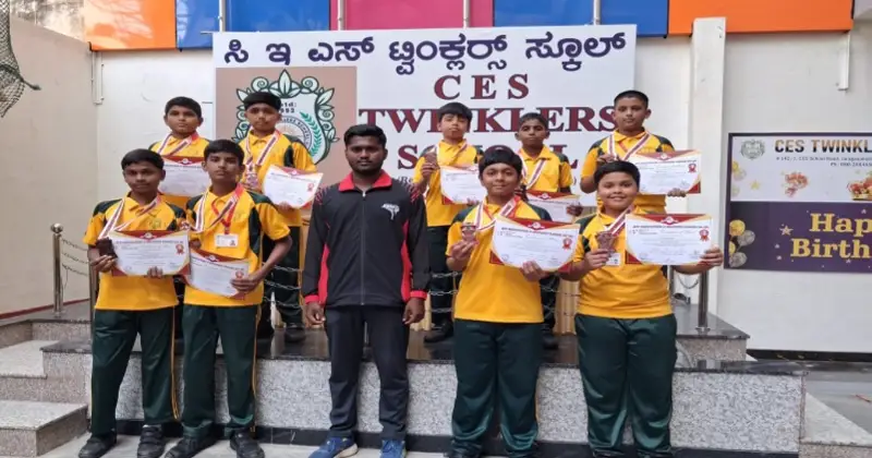 School Event