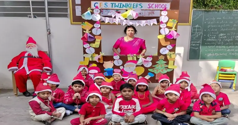 School Event